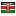 banembejeremie.com server is located in Kenya